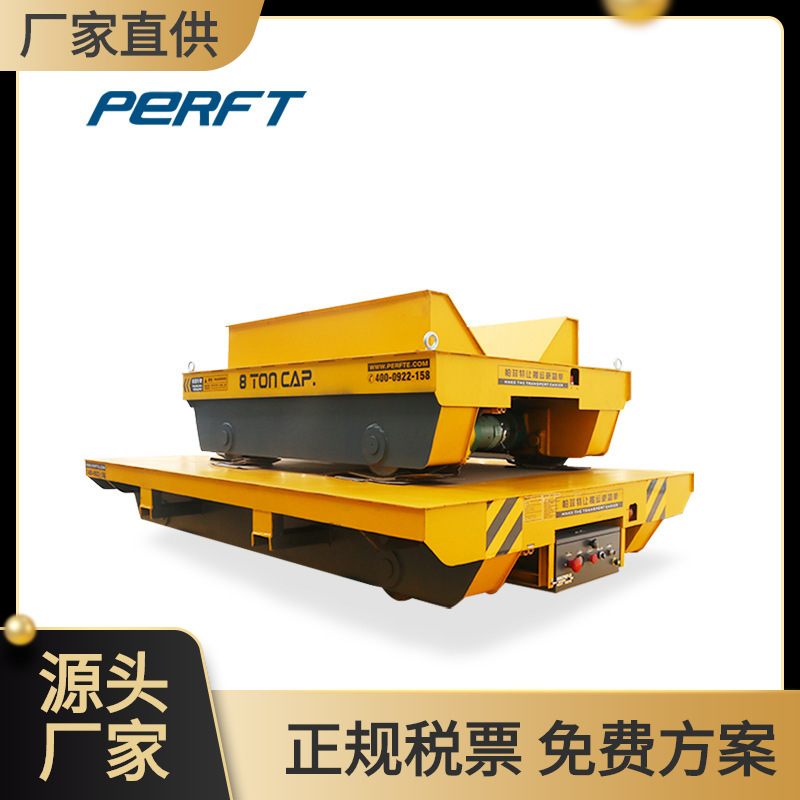 厂家供应 轨道平车蓄电池电瓶平板车搬运悬臂吊车间地轨小车