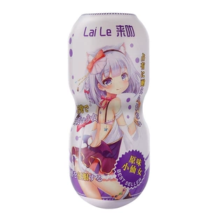 Product Media