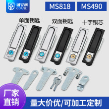 MS818电气机械柜锁机箱设备门锁机柜锁锌合金配电柜锁五金柜门锁