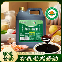 �ЙC��ʽ�u�� 2.3KG ��������������u��������ó���