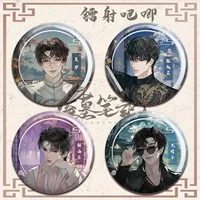 Хроники Tomb Raiders вокруг значок Zhang Qiling Wu Xie Laser Bar Ji Jie Yuchen Hei Xiaozi 2D анимация Gu Zi