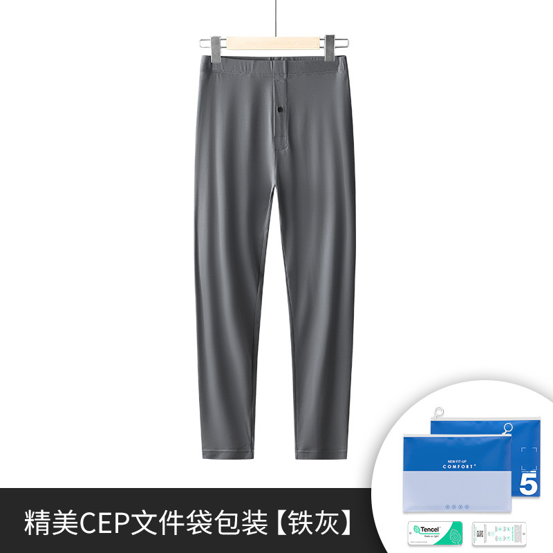 60 pantalones largos modales de doble cara para hombres de otoño e invierno, pantalones cálidos delgados, color sólido, uso externo, sin costuras