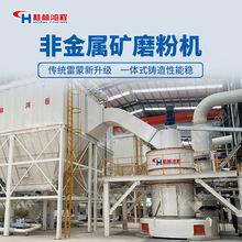 �Ĵ����̕r�aʮ������ĥ�ۙC�r����ʯ������ĥ5r늙C����