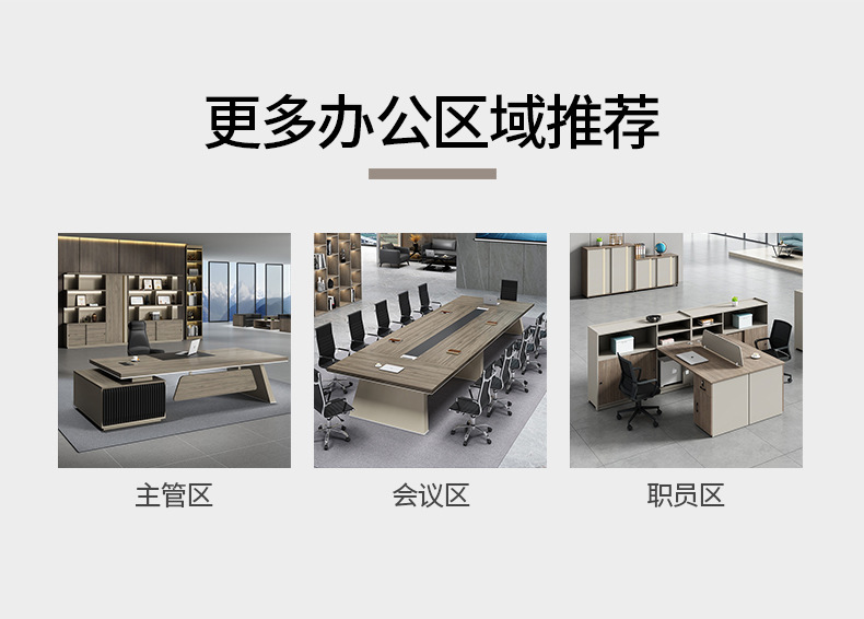 B16A详情-修改3_16.jpg