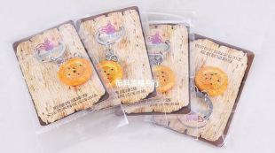 Ʒ�؉�С�Y耳�Ȧ���������½��o��ƷY����ɫ���С�Y����