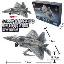 F22�𶷙C�K57�w�CSU57ģ��B2�Zը�C܊��ƴ�b�eľ���̹�˶Y��