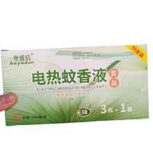 늟�����Һ1��+3Һ  ���ßoζ��÷��������Һ�Ћ냺ͯ