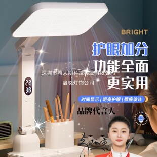 ��̨���o�یW�����ÌW����AA����x����ҕ���^��USB����һ�w