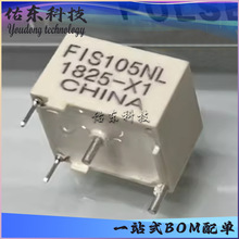 FIS105NL ��װ���-3P,17.6x15mm ������ оƬIC ��湩Ӧ
