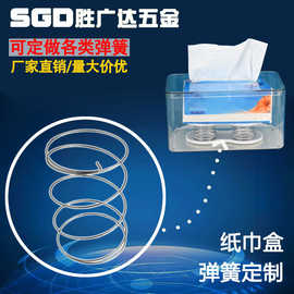厂家现货批发304不锈钢纸巾盒弹簧托自动升降一抽到底纸巾盒弹簧