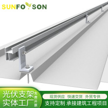 ������85mmL�_�X�Ͻ�̶���̫���֧������p�^��185mmL���_