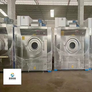 工业烘干机高效节能50KG快速烘干洗水厂酒店宾馆布草70公斤干衣机