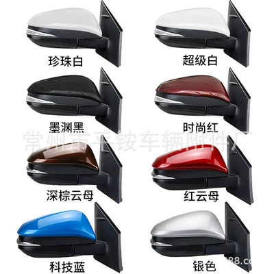 Mirror Assembly Reversing – Rear mirror/rearview mirror assembly - 5-wire-electric-adjustment-turn-signal-note-color-r