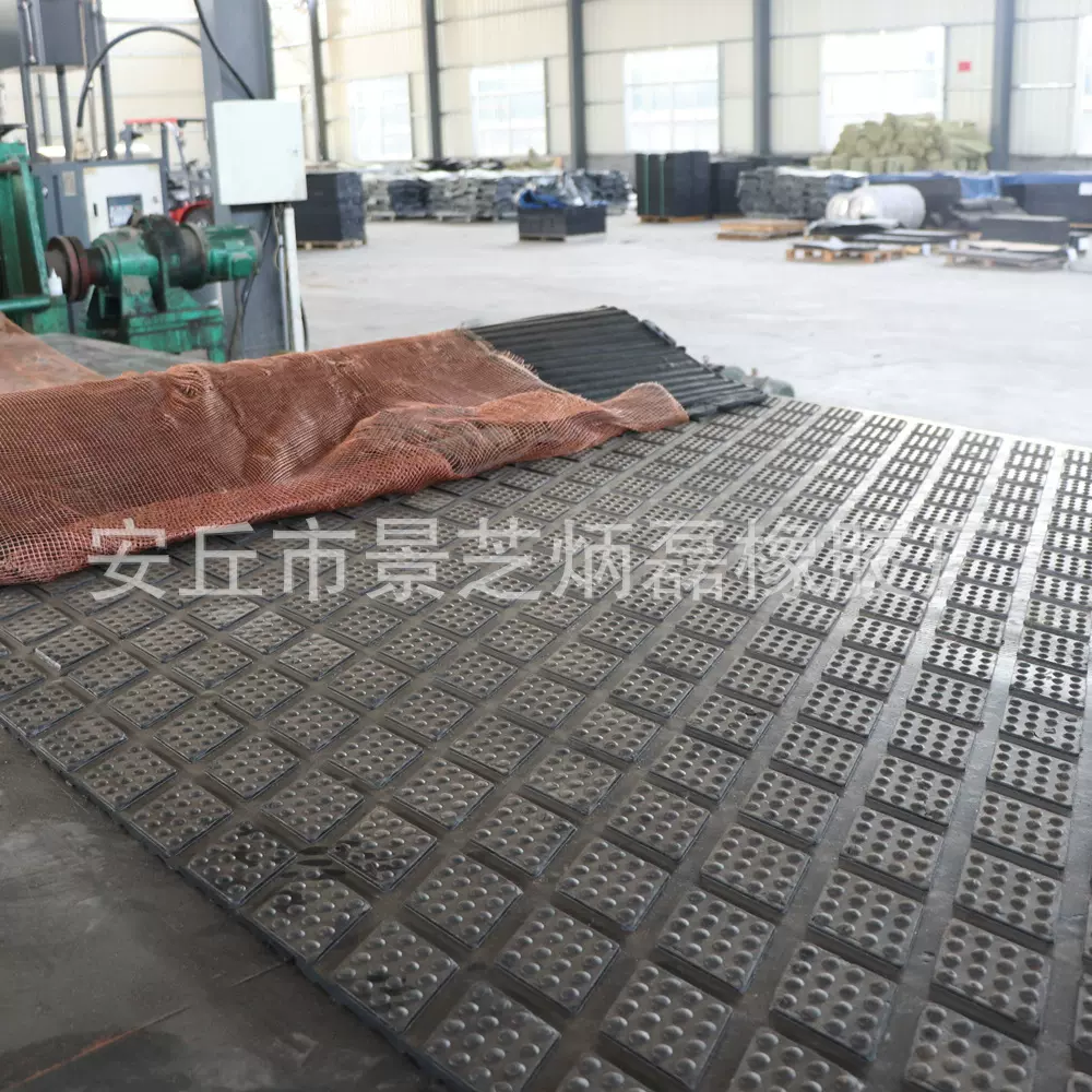 牛棚耐磨橡胶畜牧垫 圆点养殖牛床防滑垫 易清洗减震防滑橡胶垫