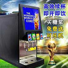 �A������ǝ{���̲�C �ɘ��C���������͹�֭��ῧ�șC