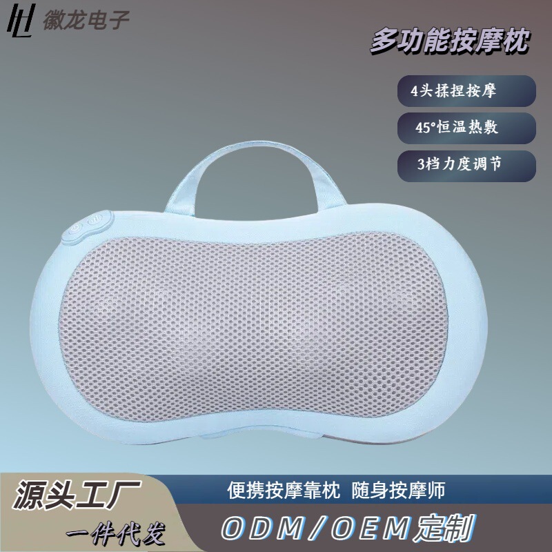 頚椎マッサージ枕腰マッサージ器腰背中全身多機能クッション揉み枕家車両用マッサージ器|undefined