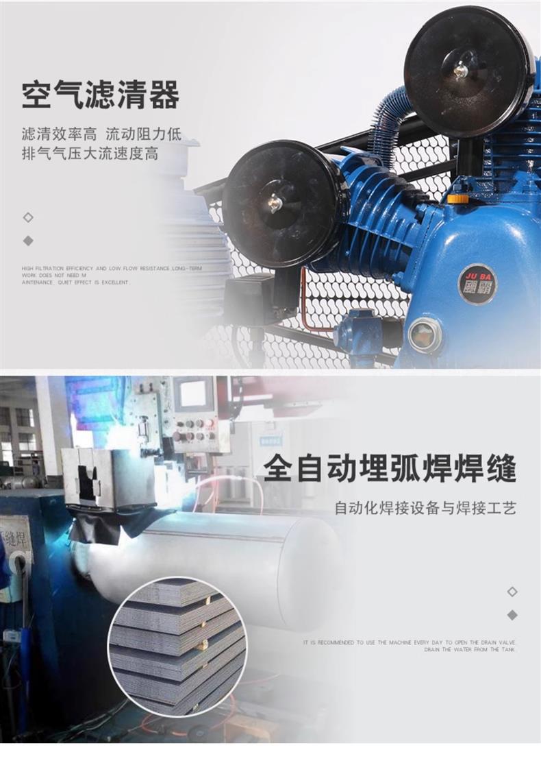 Hurricane Air Pump 300L Air Compressor Large Air Pump Auto Repair Vehicle High Pressure Spray Paint Woodworking Compressor