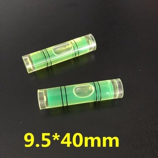 Mini Level Photo Frame Mounting Balancer Photo Wall/Frameless Picture/Print Mounting Level Bubble