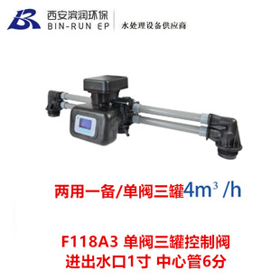 ����4������һ������y18604A F118A 18604B F118B �M��ˮ��1��