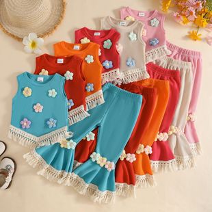Ůͯ�ļ�ᘿ��A����h�����wë�����������K���������Lѝ���b�o��