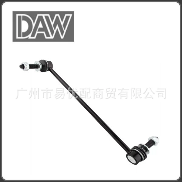 K750617 BB5Z5K483A GB5Z5K483A Sway Bar Link Применяет FORD