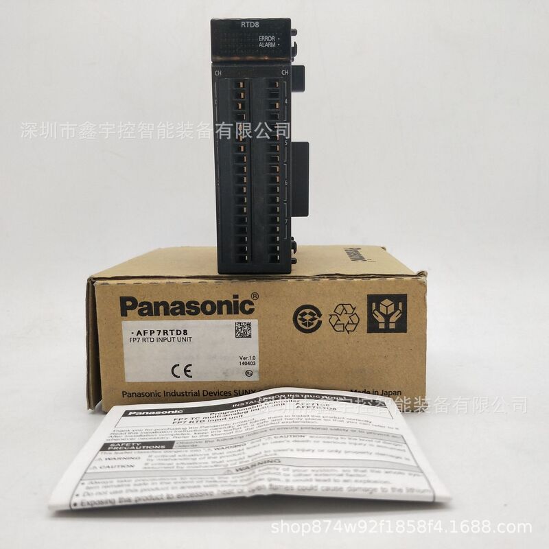 Panasonic PLC programmable controller AFP7 series control unit AFP7RTD8 original