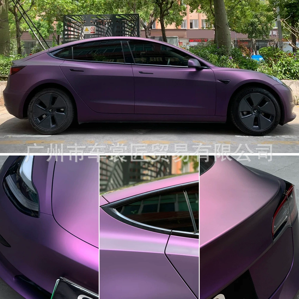 Защитная пленка для автомобилей PET матовая фиолетовая водостойкая утолщенная краска оптом от производителя без клея для трансграничных продаж