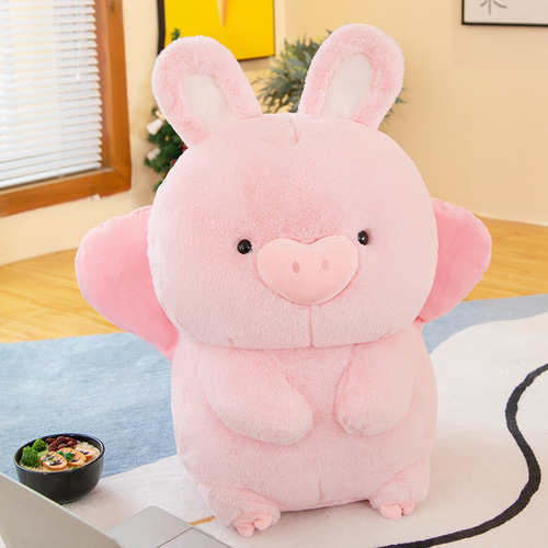 Creative Angel Rabbit Pig Doll Plush Toy Pink Doll Gift for Girls Sleeping Pillow Rag Doll
