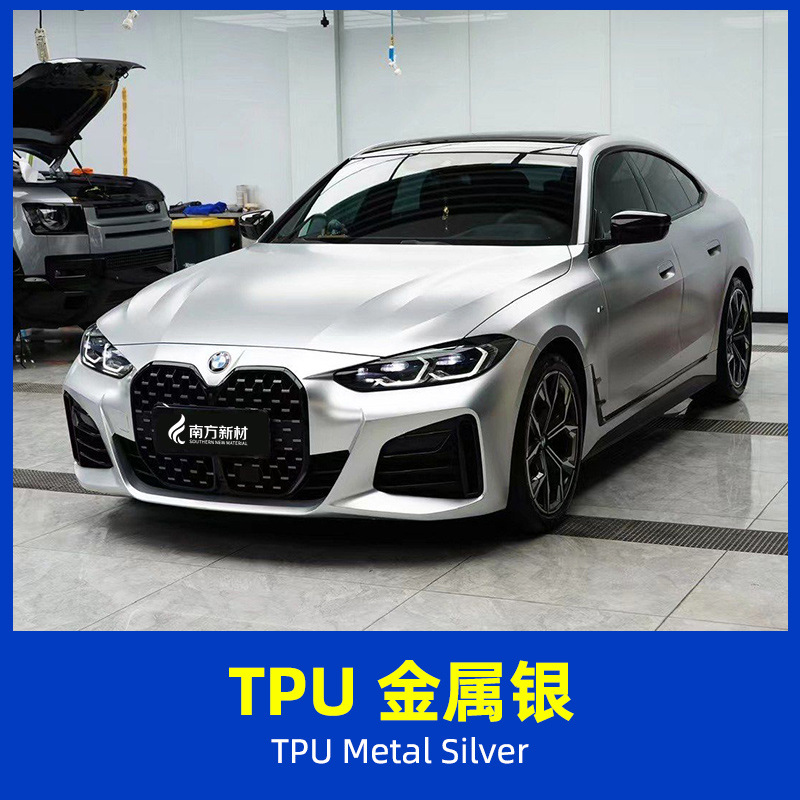 Change Wrap, Qìchē Auto Color Change Film - tpu-metallic-silver-15215mroll