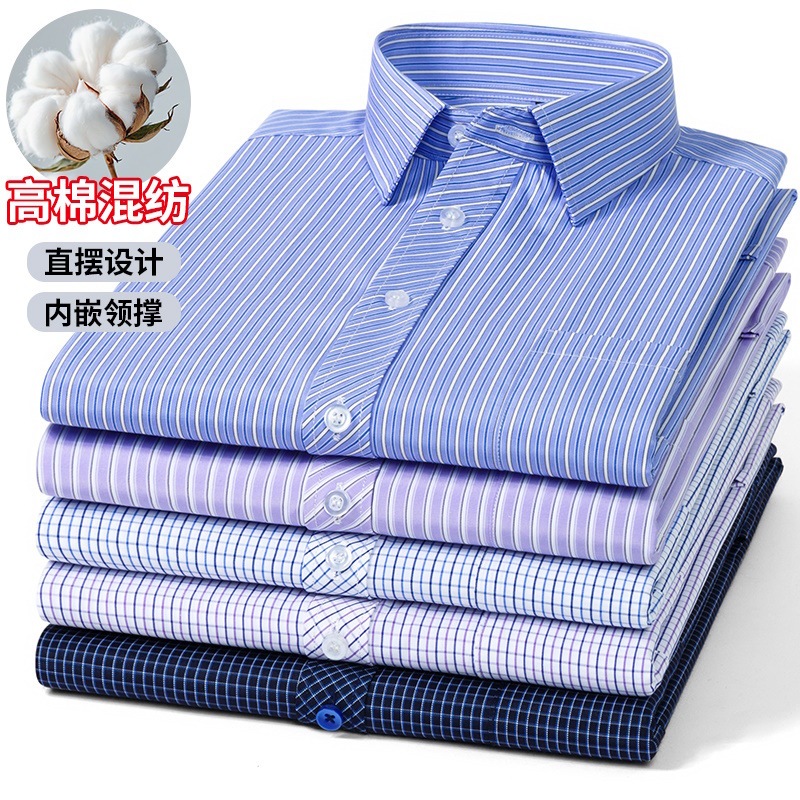 Factory Direct Sales Middle-Aged and Elderly Long-Sleeved Shirts for Men Spring and Summer New Striped Cotton-Polyester Blended Shirts Available in Plus Sizes
