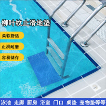 ���R�dӾ�ط����|ԡ���l���g�M�T�|�_̤�|�Ƶ�Ӿ�؜�Ȫ����̨�A�|