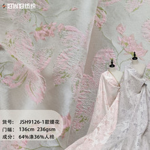 ���L��ɫ����ĵ�����~�Ứ������������ʽ�R�����םh���B��ȹ����