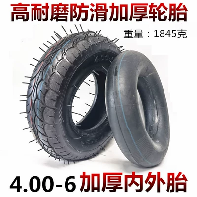 4.00-6 Thickened Tire 4.10-6 Park Amusement Inner Tire Outer Tire 13X5.00-6 Straight Mouth Curved Inner and Outer Tire (Elektrikli avtomobil şinləri)