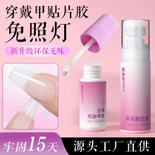 �⿾�ٸɴ�����노��z�oζ�Ʉ������׳־��ι̷�ˮ���׌����zˮ