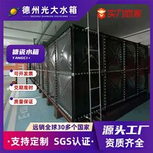 �´�䓰�ˮ���b��ʽ���ͱ��ش��������]����˷�smc�´�����ˮ��