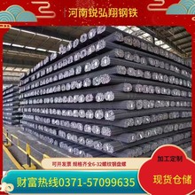 HRB400E䓽rݼy䓶Xһ܇֧12PݾĈA䓽䓲