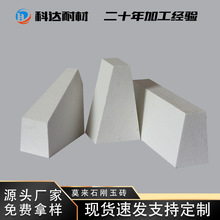 Īʯu |u ͻ͉͸ߜ ʯҸGt۠t g׃