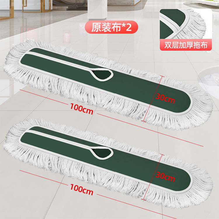 100cm 대걸레 [오리지널 천 총 2장]