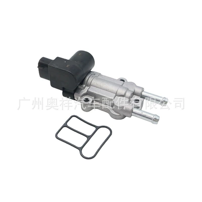 22270-0D040 Suitable for Automotive Sensors