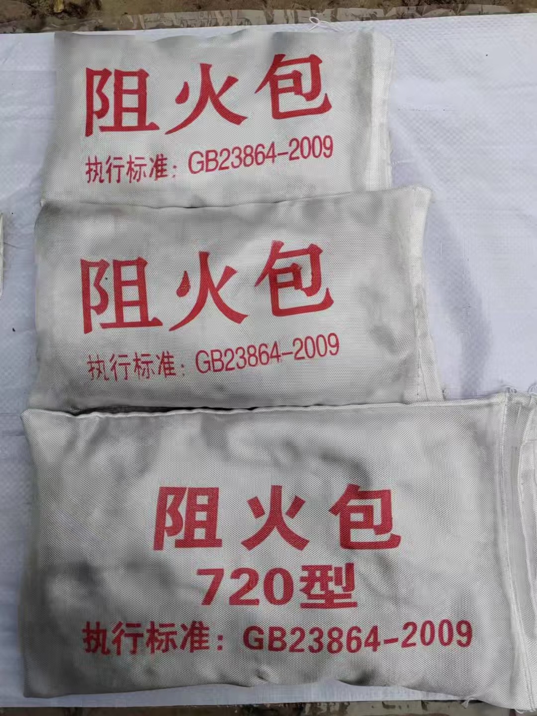 1c6229b9f54141c618d47a8193ccaf