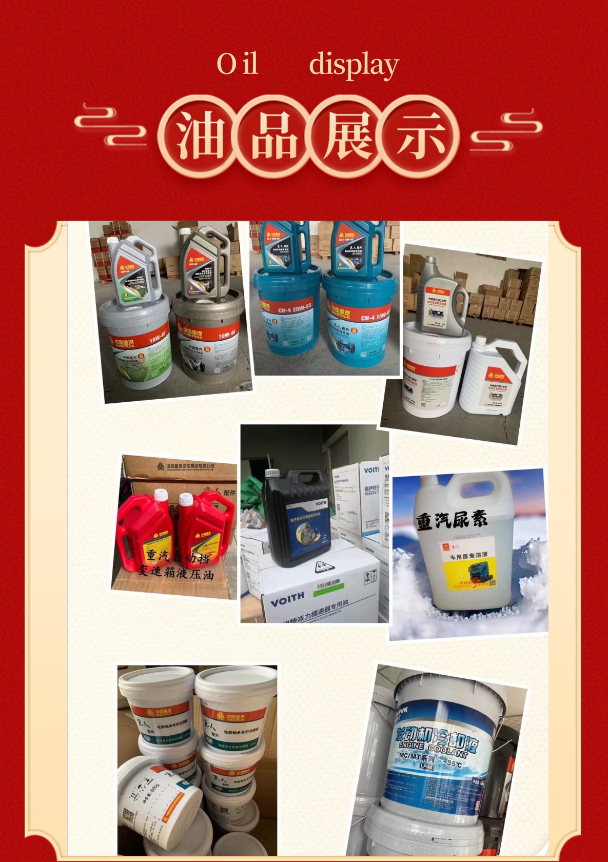 Tachometer W370002500003 Qingdao Heavy Industry China Heavy Industry Cement Mixer Truck Sprinkler Truck Parts