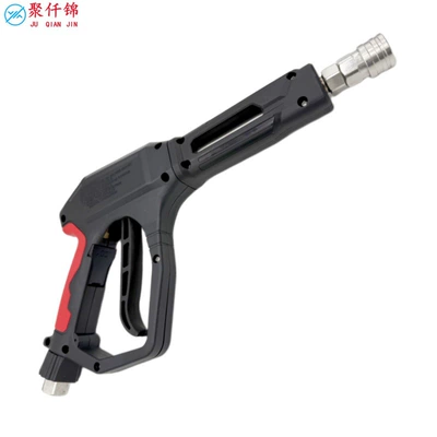 High pressure car wash water gun | Wash Spray Gun