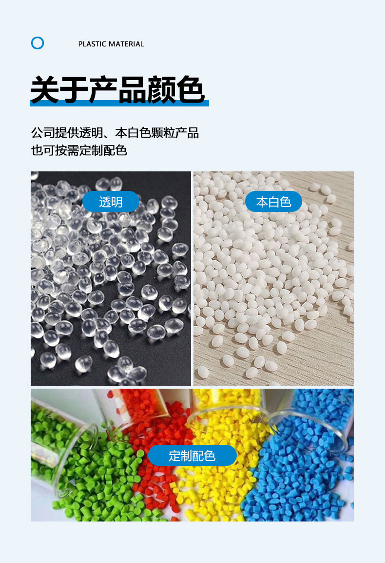 O1CN01qGXSNY1LB7rlze215_!!2624471260-0-cib.jpg?__r__=1693787763704