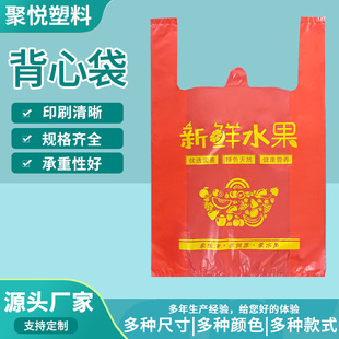 �Ӻ�tɫ���ϴ�ˮ������������u������������߲˵�ʳƷ�����Ĵ�