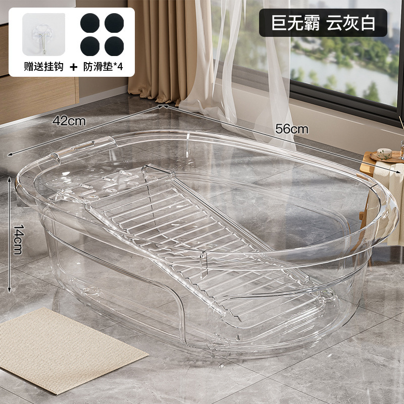 洗衣盆带搓衣板一体式家用大号塑料盆多功能洗衣桶洗衣服加厚大盆|undefined