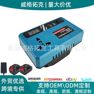 �羳���R�d���uͨ21V����׃������220VUSB/Type-C���_�����Դ