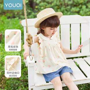 ����냺����2025�¿����bŮ������������r��Ůͯ�����r��������