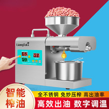 �n̫  �������{�ء�304���P䓼���ե�͙Cȫ�Ԅ���С������ը�͙C