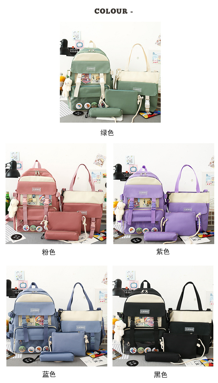 Wholesale Four-piece High Capacity Bear Doll Pendant Canvas Backpack Nihaojewelry display picture 2