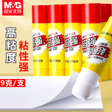 ASG97153�������w�z9gؔ���k���z�����w�zС̖�W�����ֹ�DIY�z��